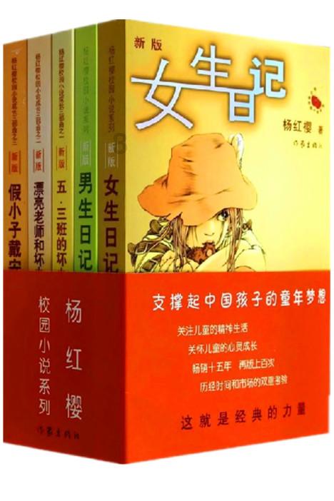 依维柯卡车拼拼看